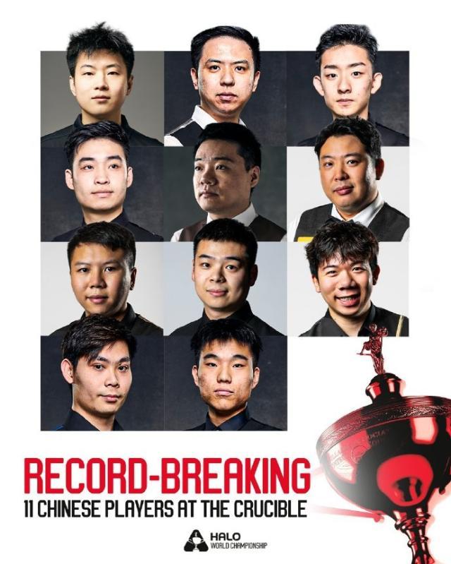 丁俊晖VS赵心童,一场胜负之外的世锦赛中国德比战